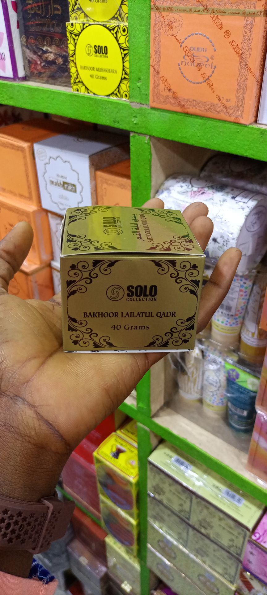encens Bakhoor lailatul qadr