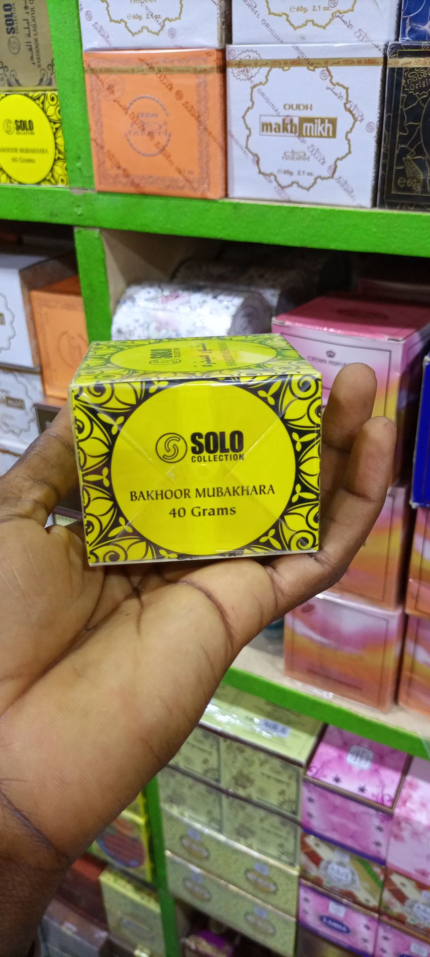 encens Bakhoor Mubakhara