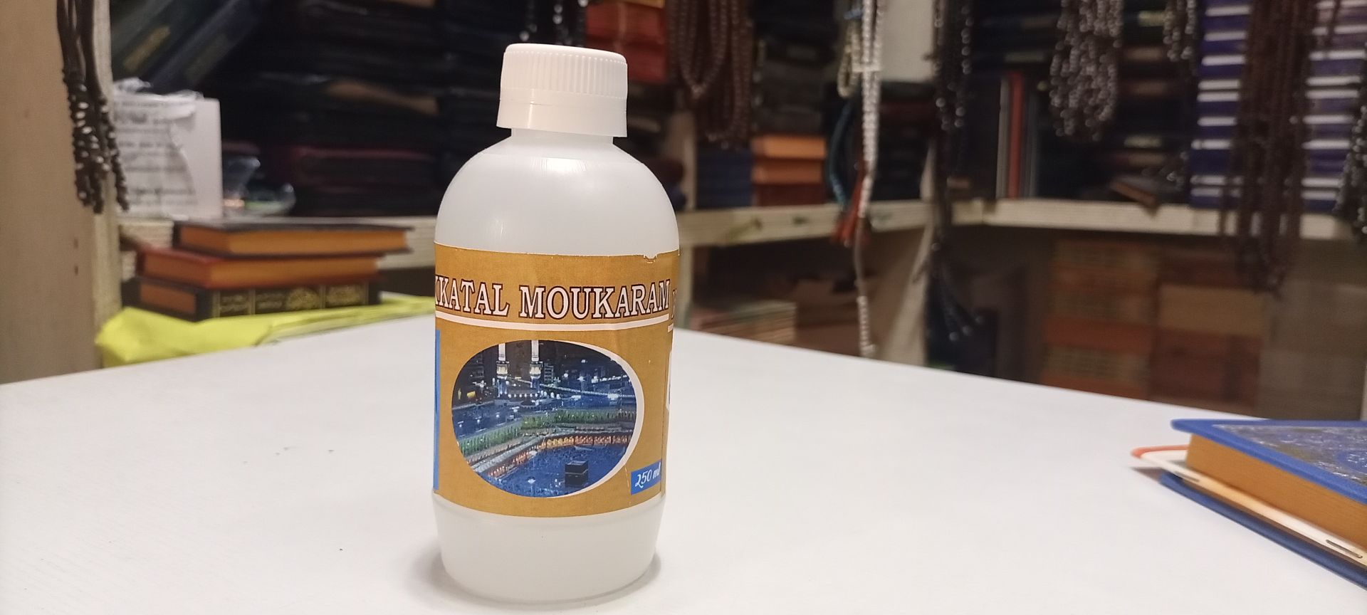 eau zam zam 250 ml – Image 2