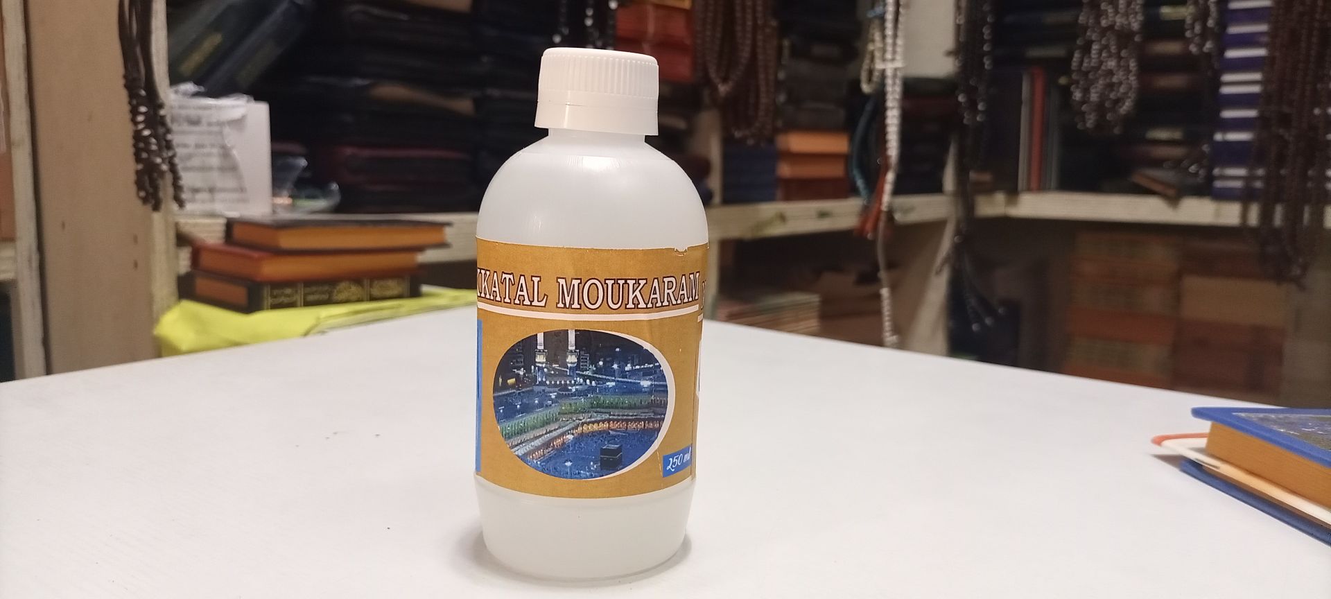 eau zam zam 250 ml