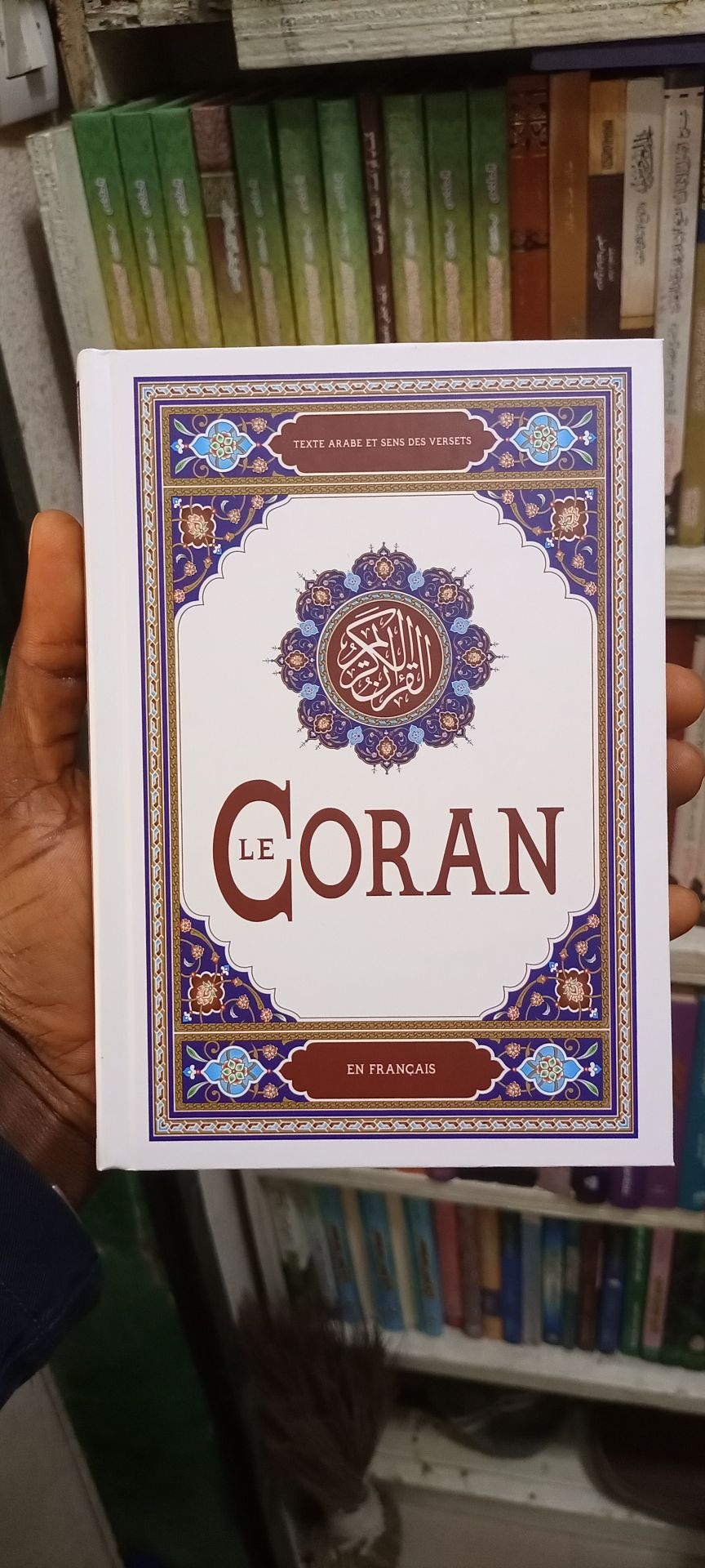Coran Traduit En Français – Arabe