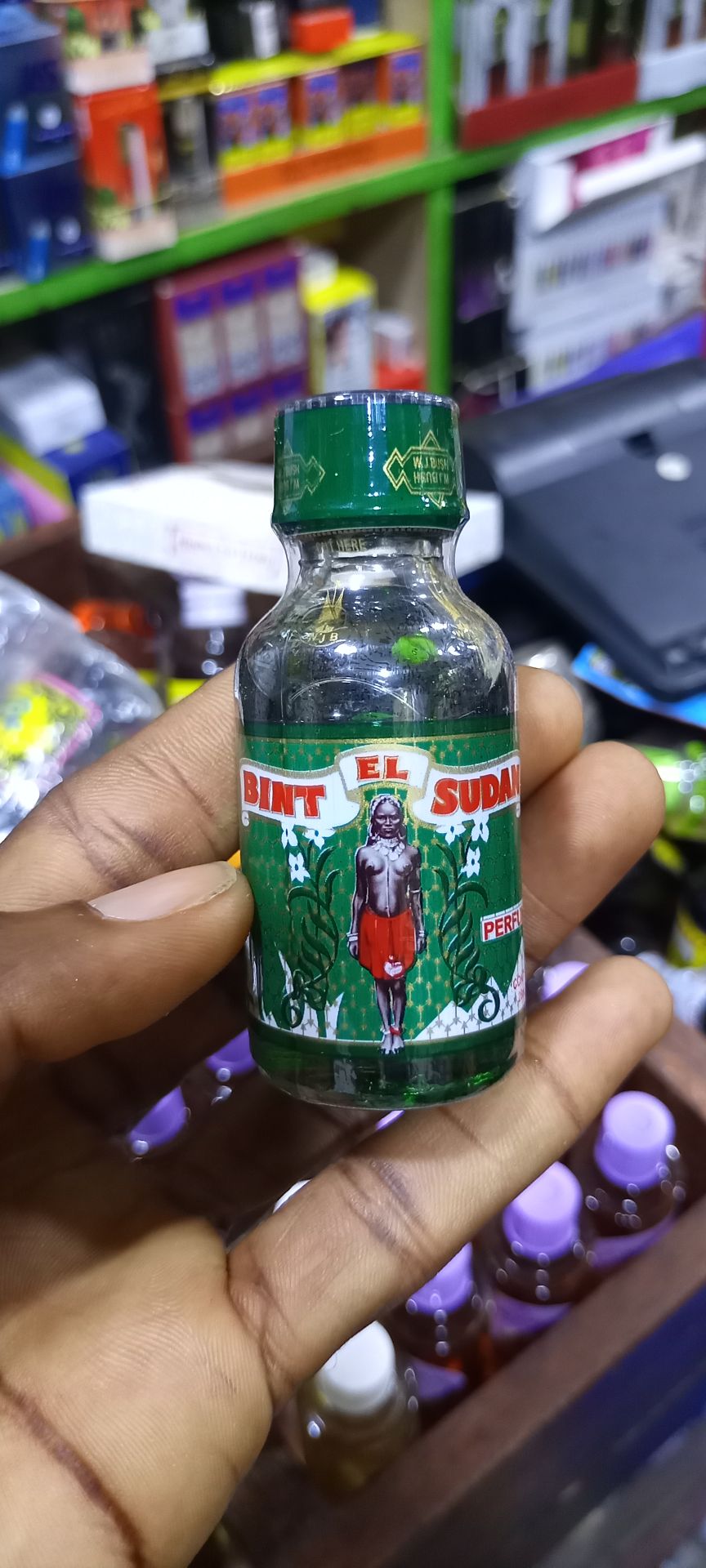 parfum bint el Soudan