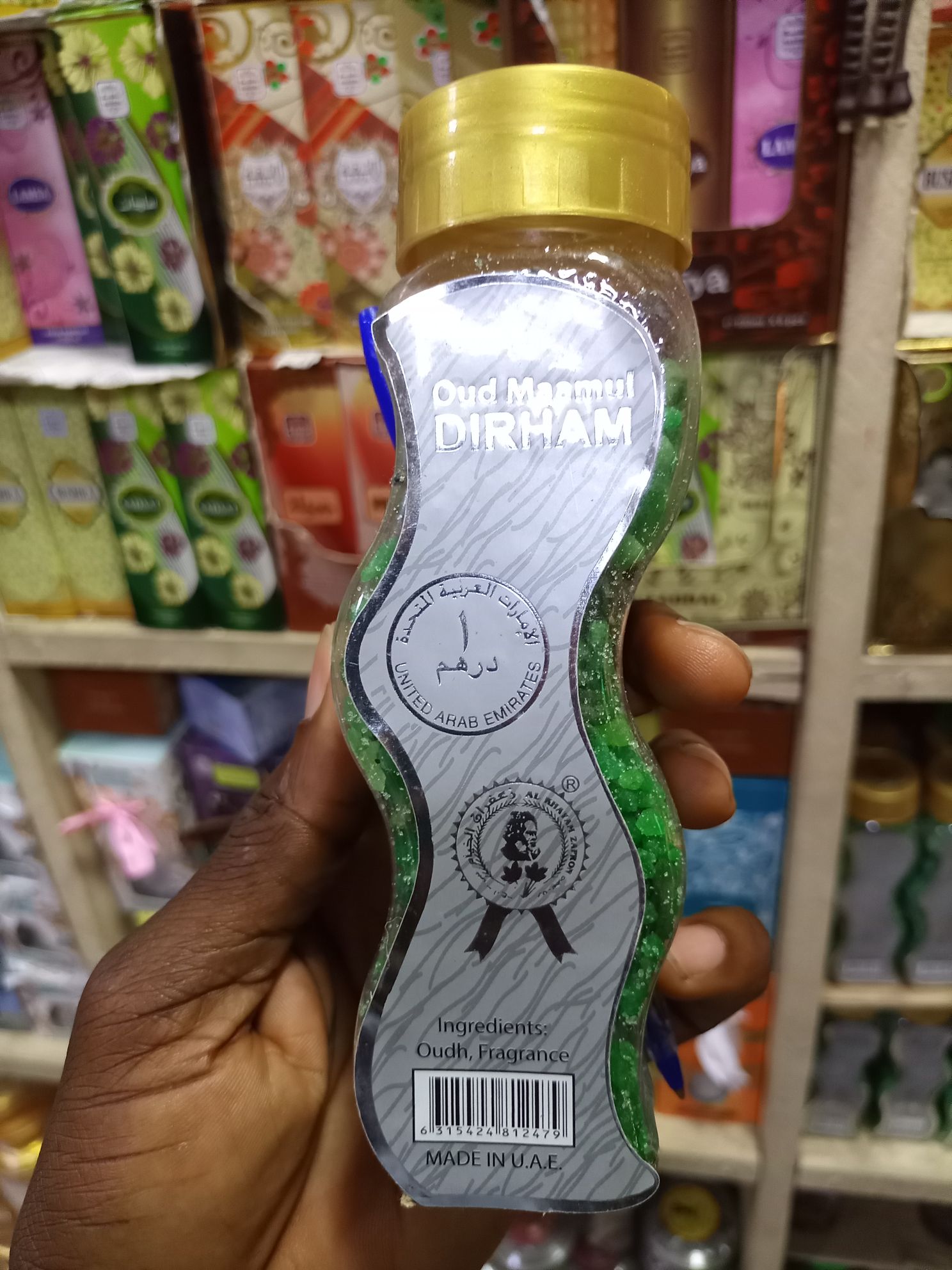Encens Bakhoor Oud Mamool dirham