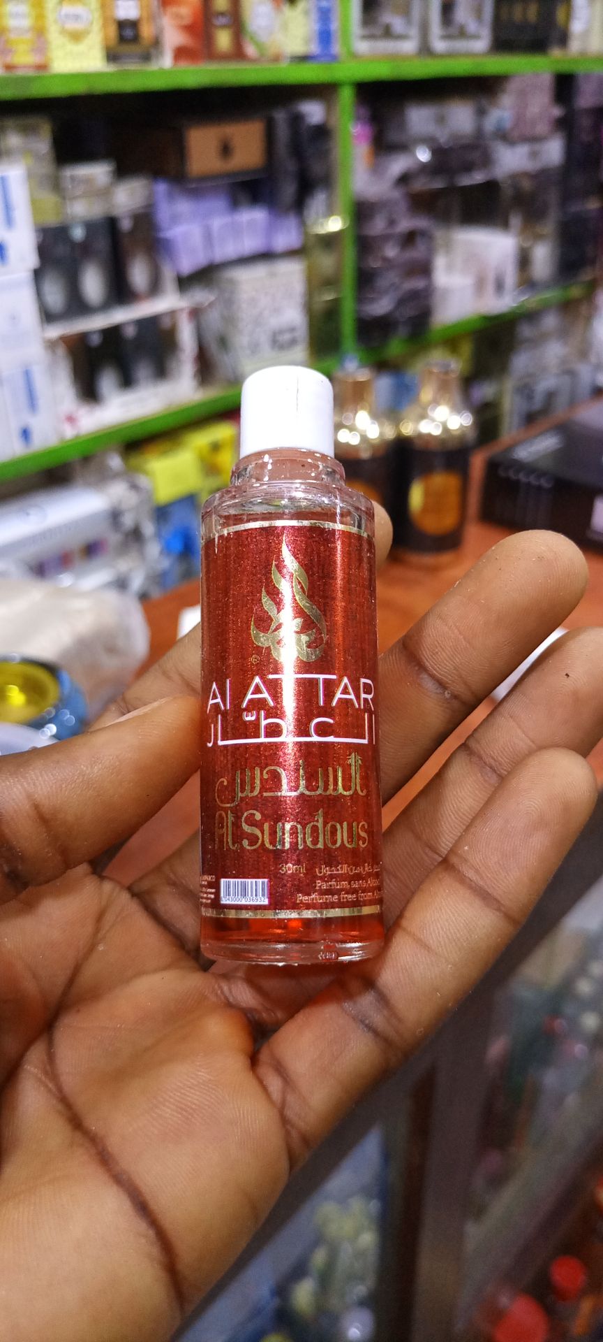 parfum Al sundous Musc pour Thiouray AL-ATTAR 30 ml 1 parfum Al sundous Musc pour Thiouray AL-ATTAR 30 ml