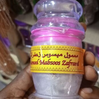 Encens Bakhoor Mamoul mabsoos zafrani