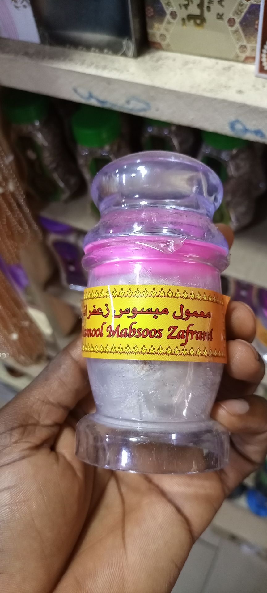 Encens Bakhoor Mamoul mabsoos zafrani