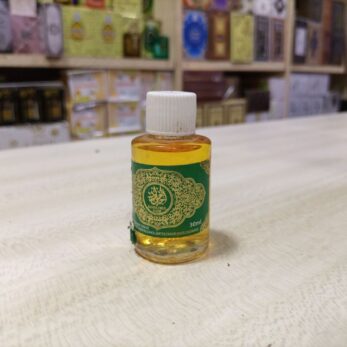 parfum JANNATUL NAEEM ou Naim 30 ml