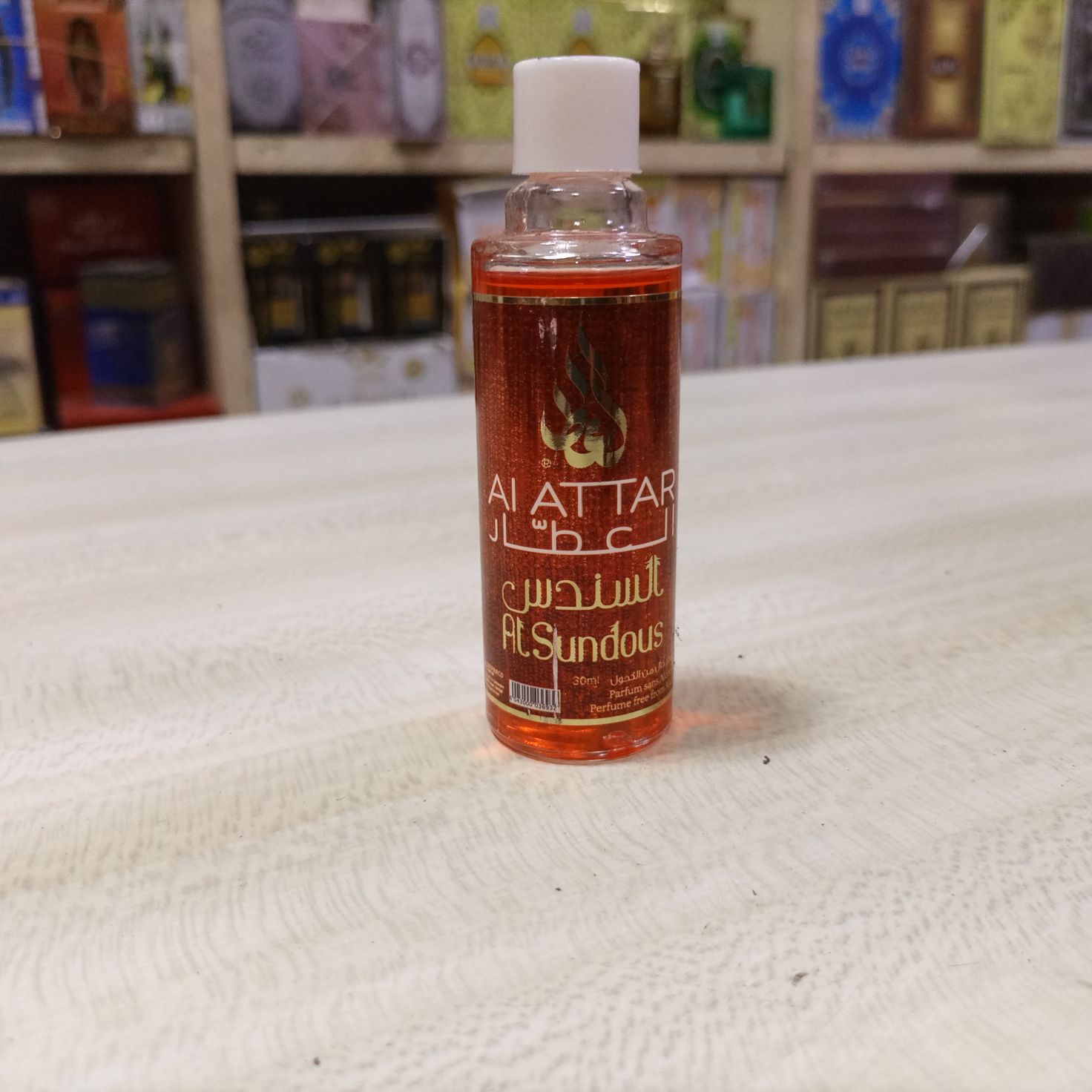 parfum Al sundous Musc pour Thiouray AL-ATTAR 30 ml 2 parfum Al sundous Musc pour Thiouray AL-ATTAR 30 ml – Image 2