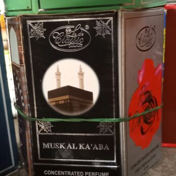 Huile de Parfum Musk al KA'ABA - kaba