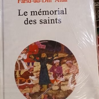 Le Mémorial des Saints