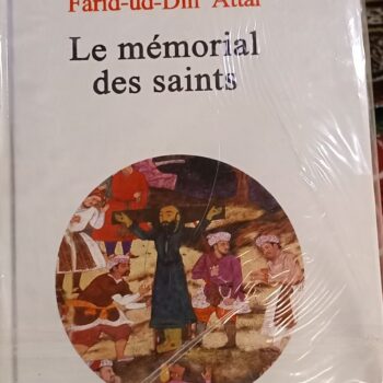Le Mémorial des Saints