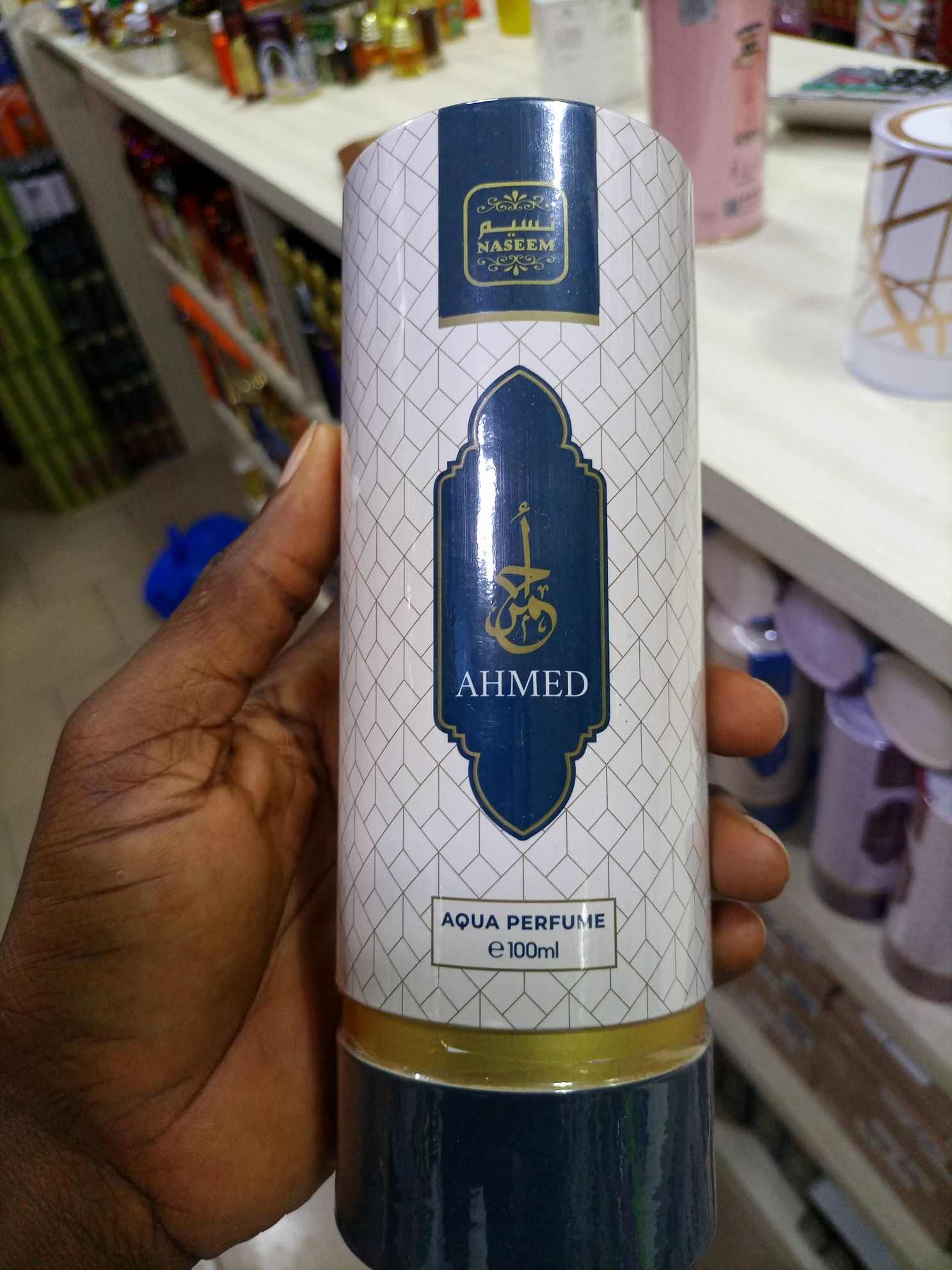 Parfum Hamed Naseem 100 ml 2 Parfum Hamed Naseem 100 ml – Image 2
