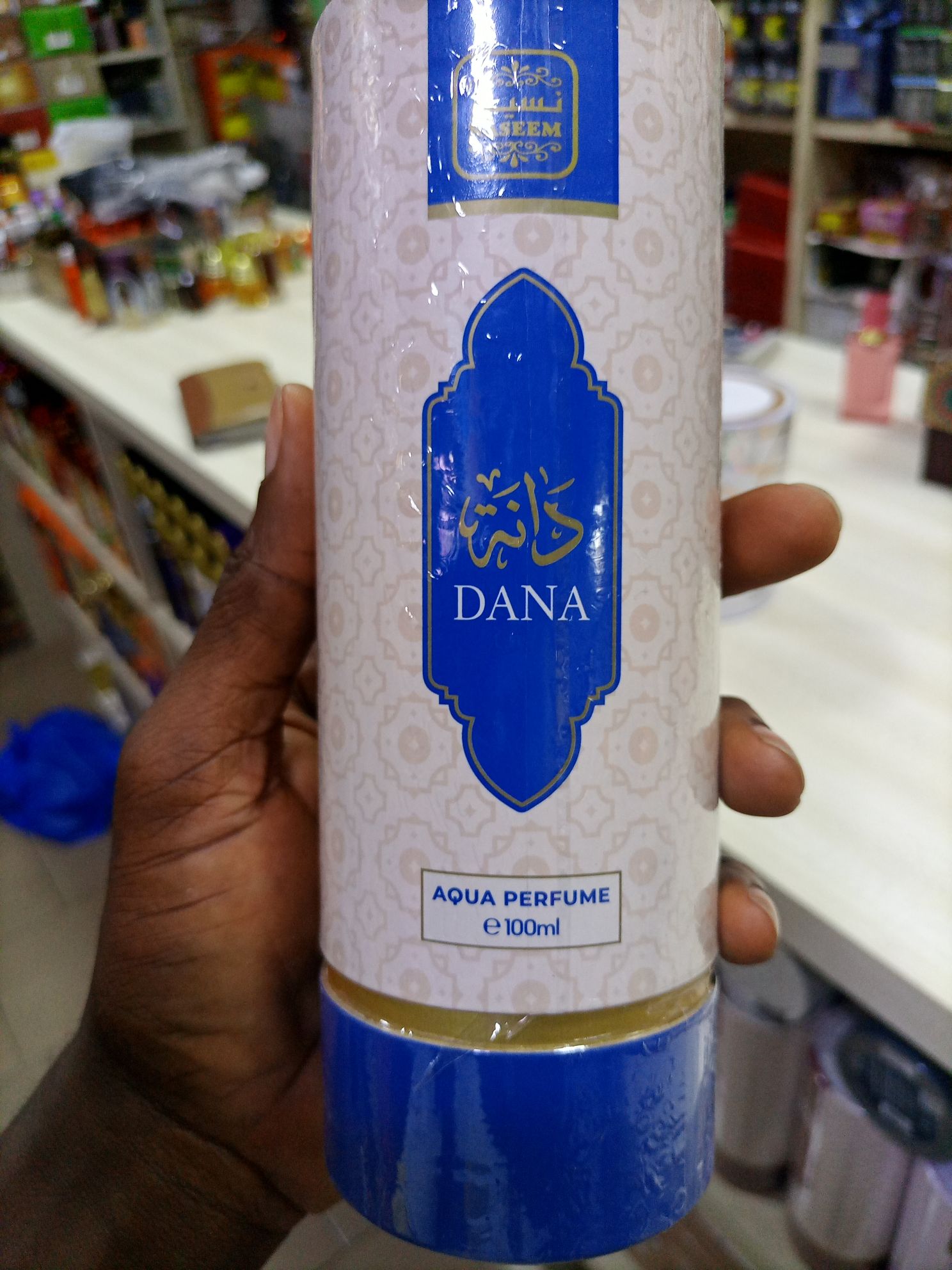 Parfum Dana Naseem 100 ml 2 Parfum Dana Naseem 100 ml – Image 2