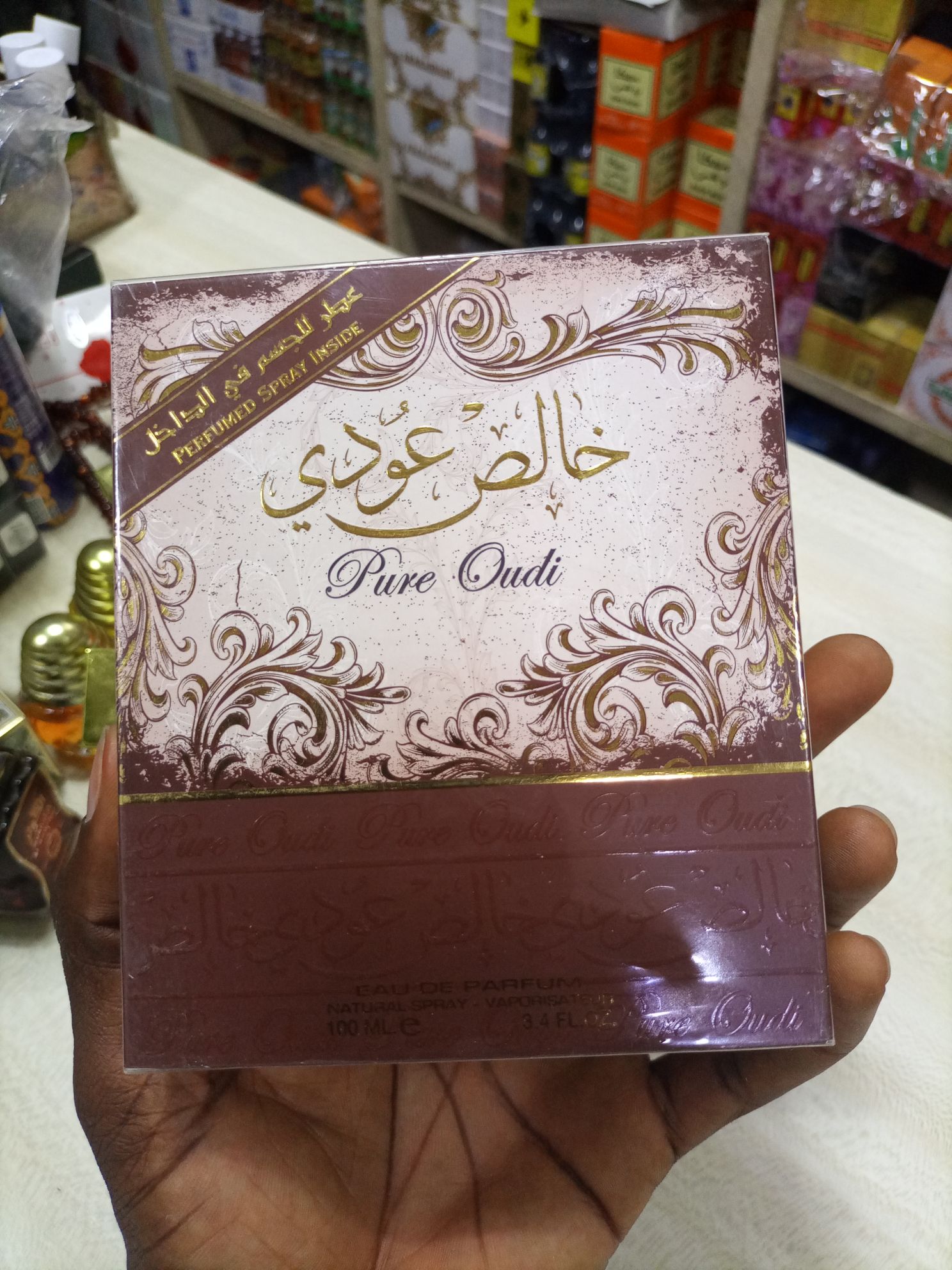 Lattafa Pure Oudi Eau de Parfum 100 ml – Image 2