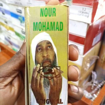 Parfum Nour Mohamed