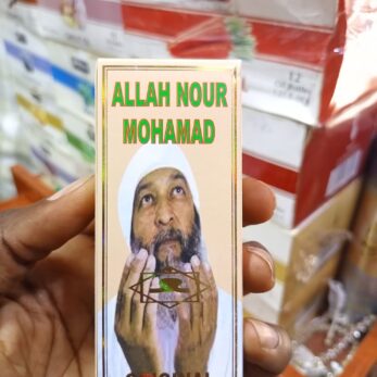 Parfum Allah Nour Mohamed
