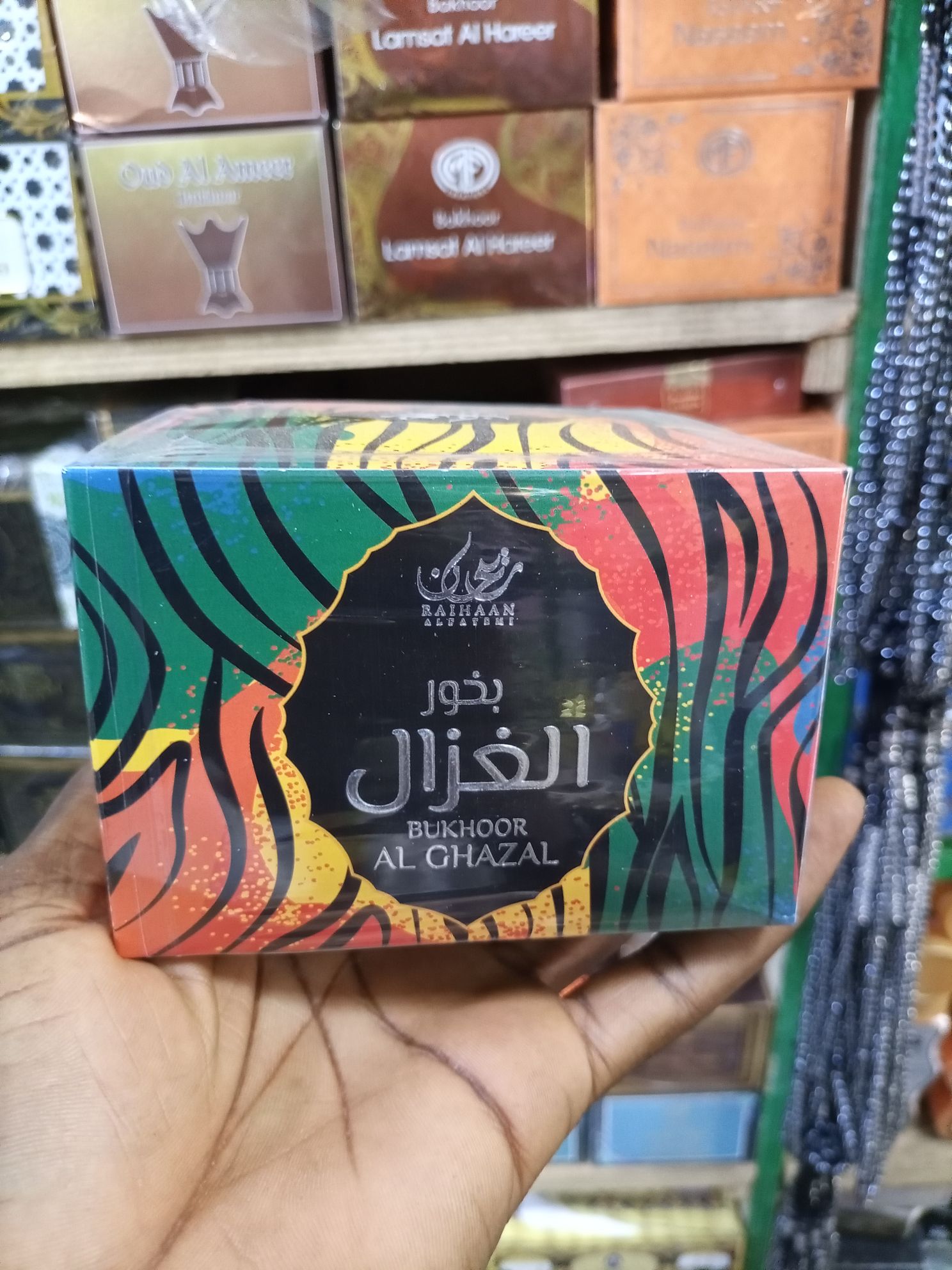 Encens Bakhoor Al Ghazal