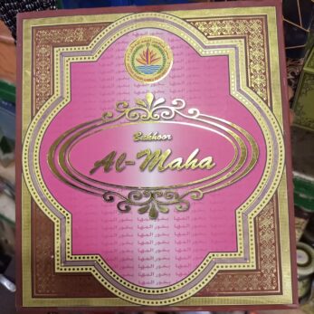 Encens Bakhoor Al Maha