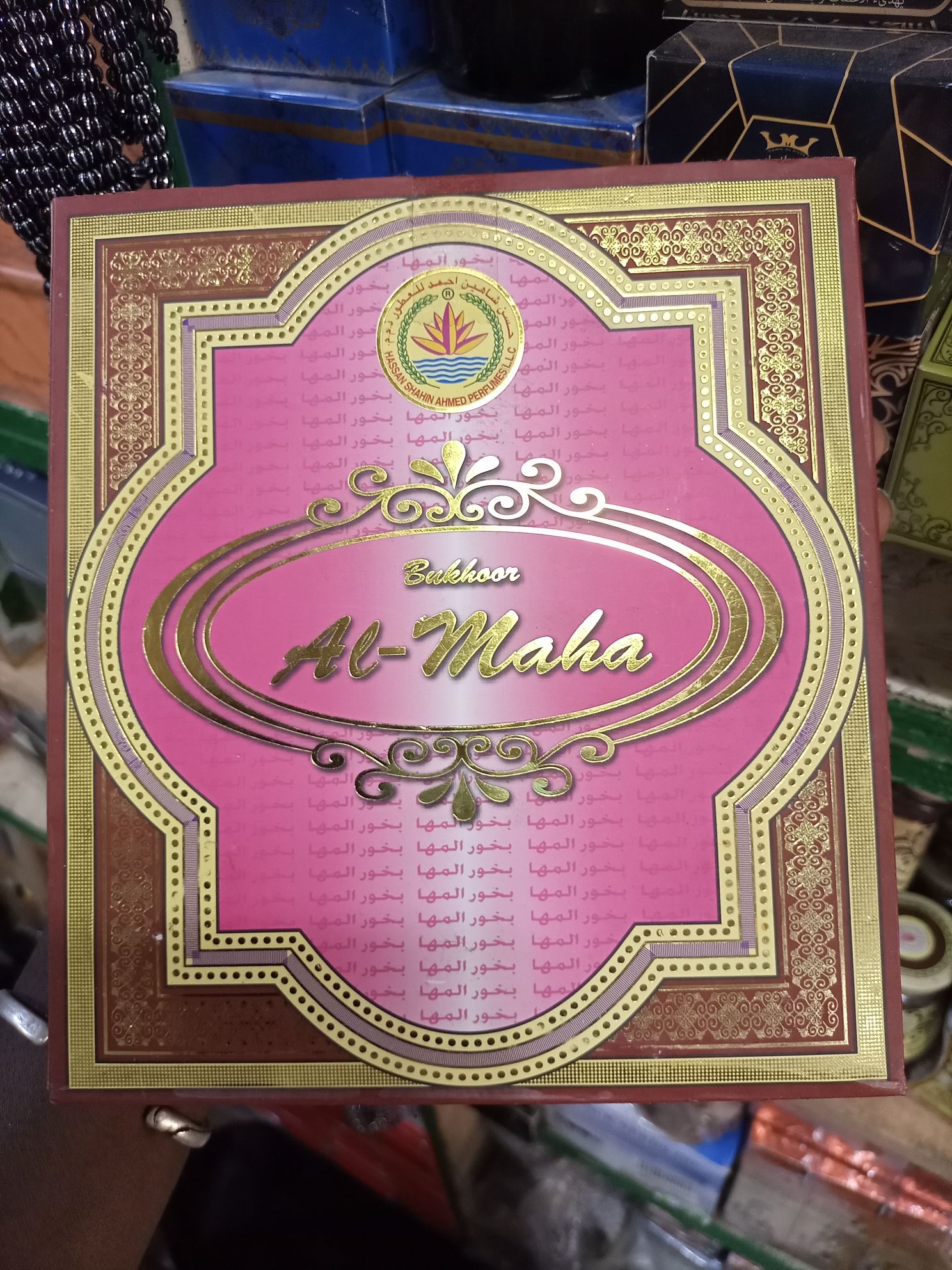 Encens Bakhoor Al Maha 1 Encens Bakhoor Al Maha