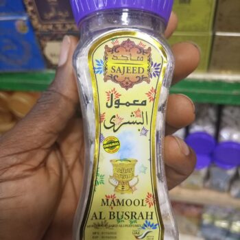 Encens Bakhoor Mamoul al bushrah