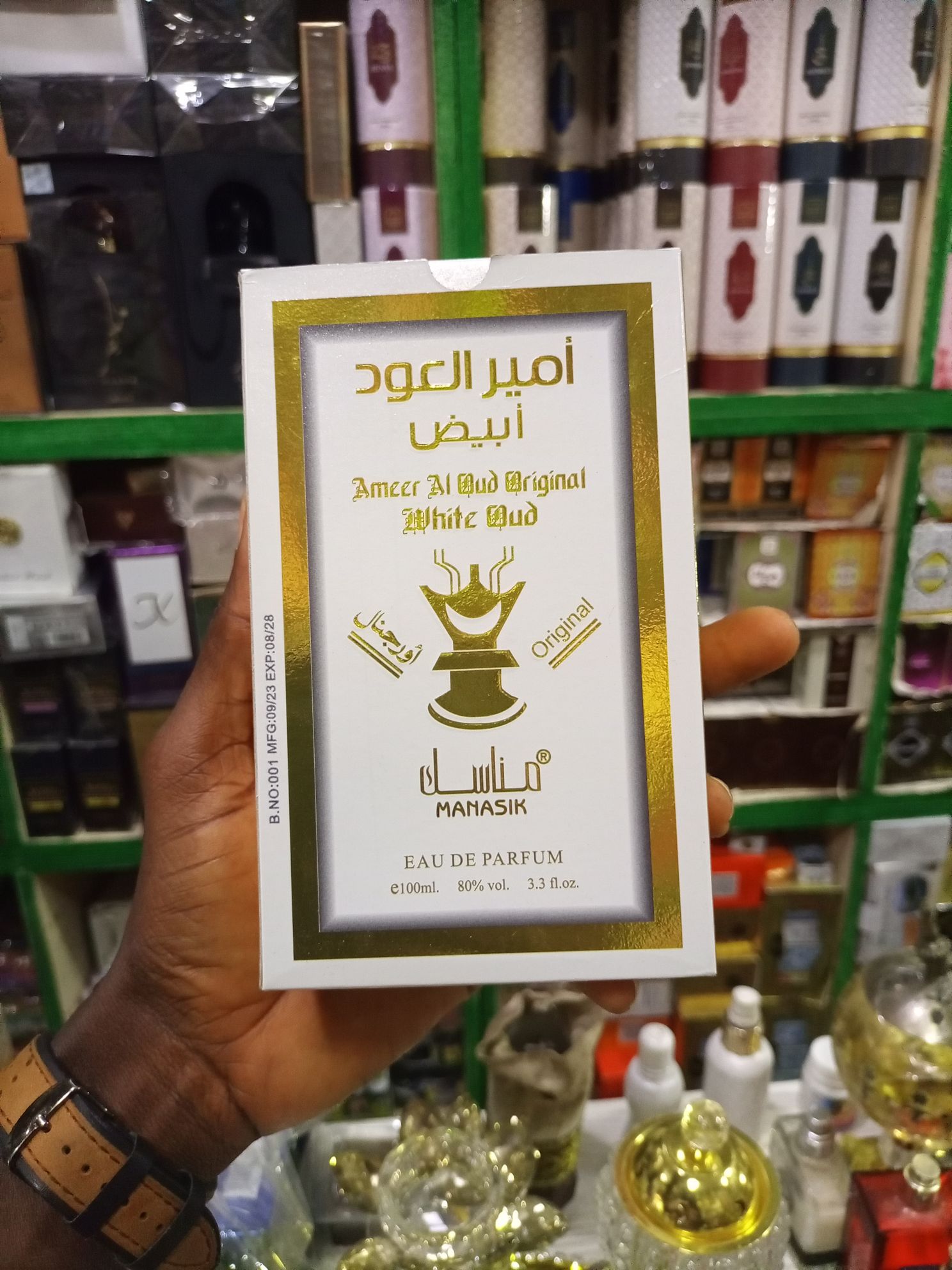 Parfum Ameer Al Oud 100 ml Original Oud blanc
