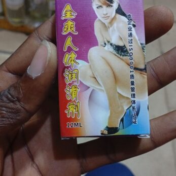 Lubrifiant féminin femme