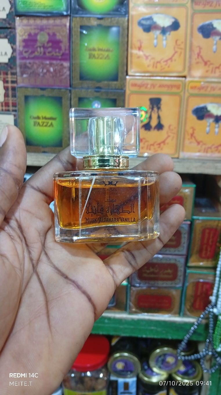 parfum Musk al tahara vanille ou vanilla