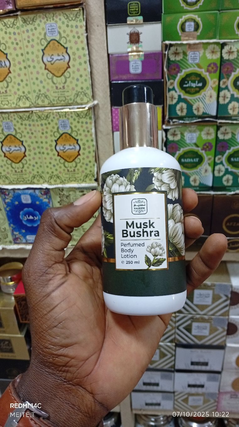 crème parfumée bushra Body lotion 250 ml 1 crème parfumée bushra Body lotion 250 ml