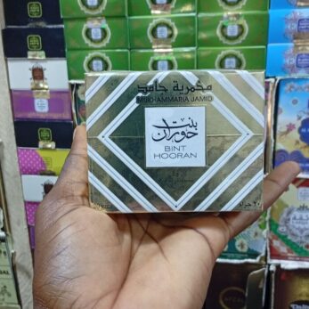 crème parfumée mukhameria BINT HOORAN