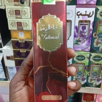 crème parfumée Body lotion fatimah