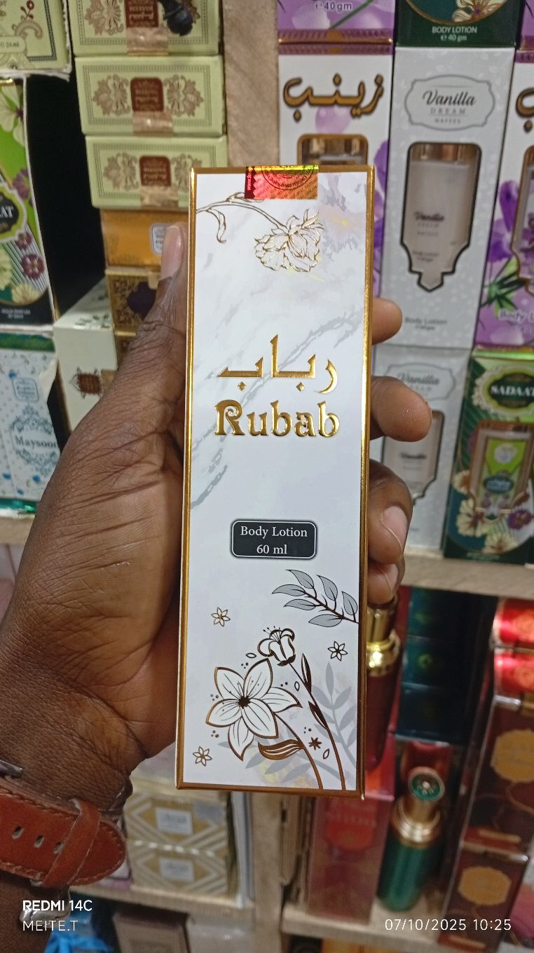 crème parfumée Body lotion rubab