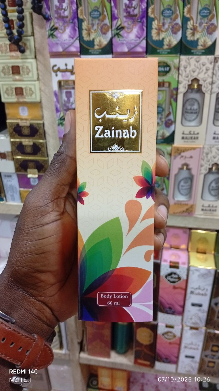 crème parfumée Body lotion Zainab 60 ml 1 crème parfumée Body lotion Zainab 60 ml