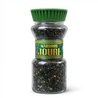 Encens Bakhoor Mabsoos Jouri