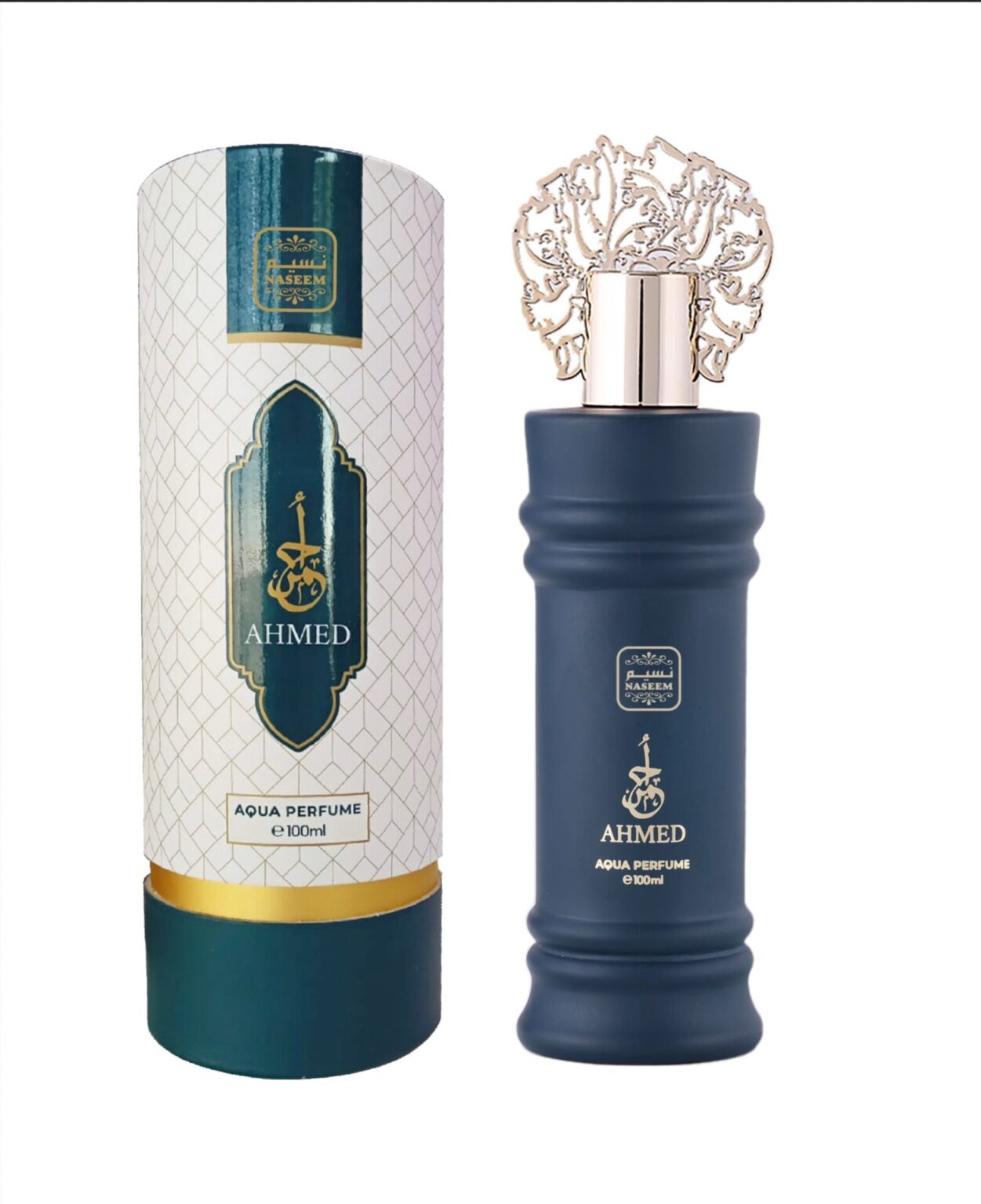 Parfum Hamed Naseem 100 ml 1 Parfum Hamed Naseem 100 ml