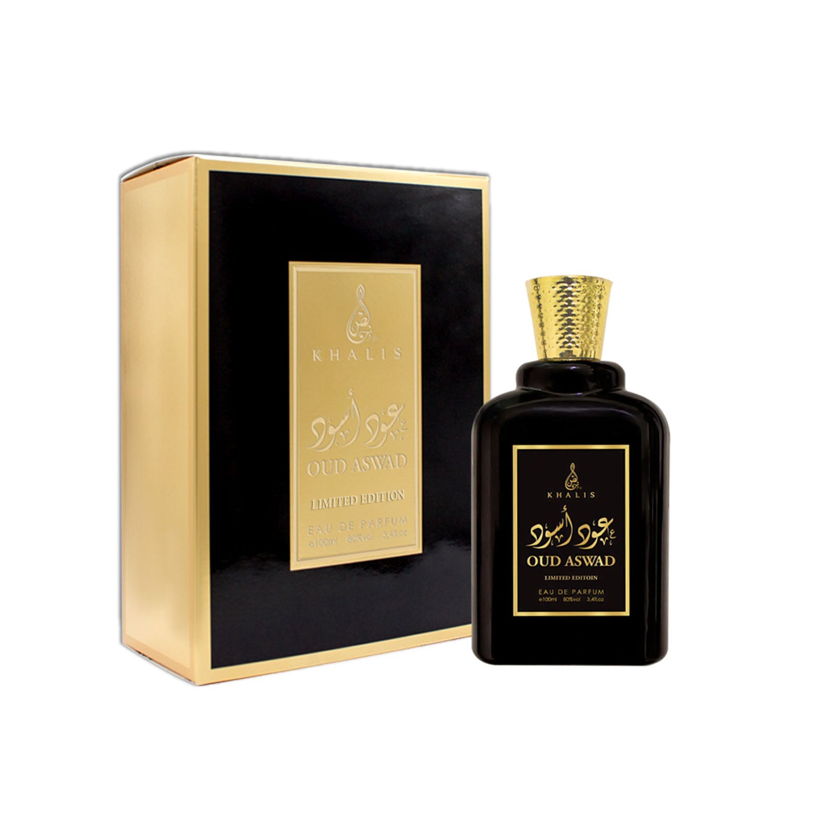Parfum Khalis Oud Aswad 100 ml