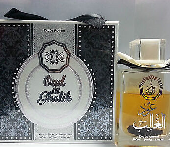 Oudh Al Ghalib - Eau De Parfum - 100ml