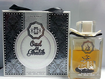 Oudh Al Ghalib - Eau De Parfum - 100ml