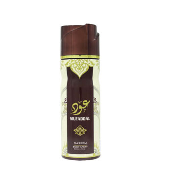 parfum OUD MUFADDAL spray 200 ml