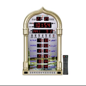 Horloge murale avec Appel de la Prière automatique