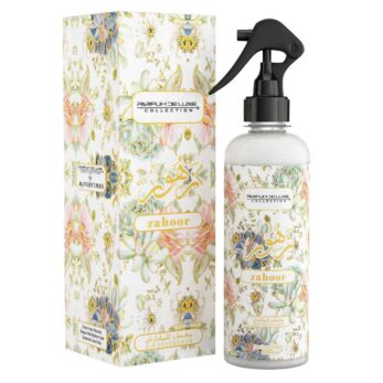 Désodorisant ZAHOOR Air Freshener pour maison et bureau