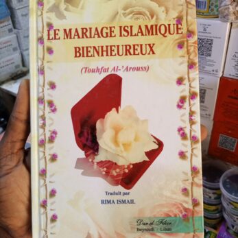 Le Mariage Islamique Bienheureux