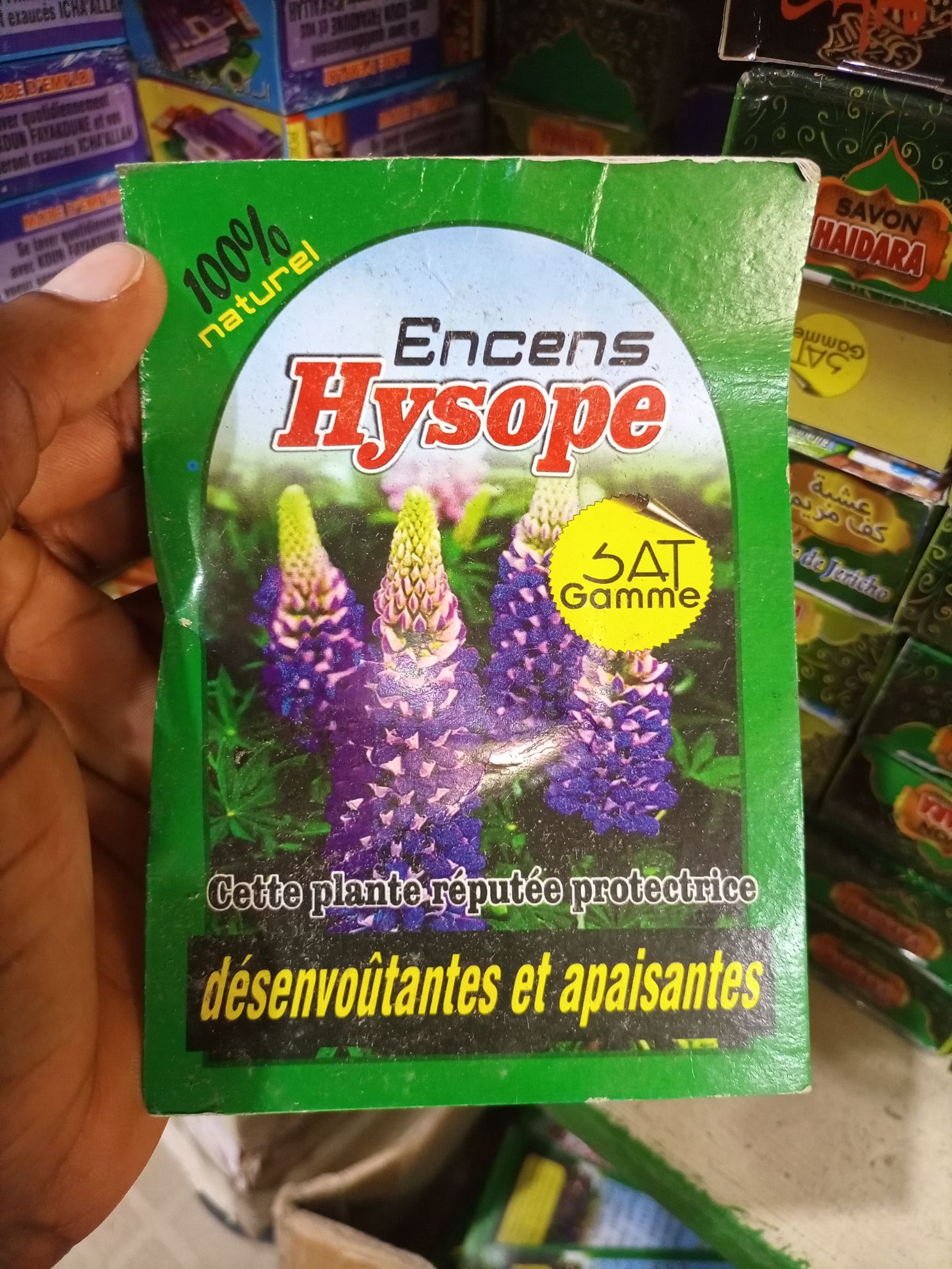 Encens poudre de Hysope 30 grammes