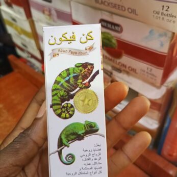 Parfum kounfayakoun