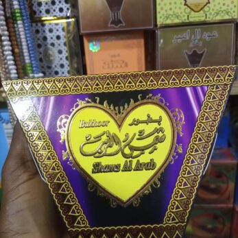 Encens Bakhoor shams Al Arab