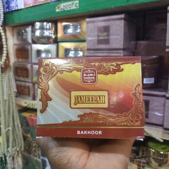 Encens Bakhoor Jameelah
