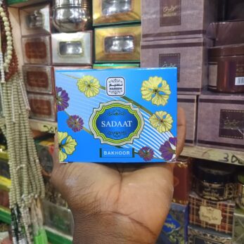 Encens Bakhoor Sadaat