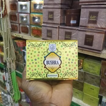 Encens Bakhoor bushra