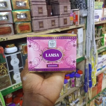 Encens Bakhoor lamsa