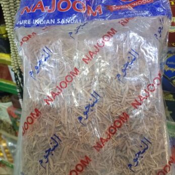 Encens Résine bois Sandal Wood 1 kg