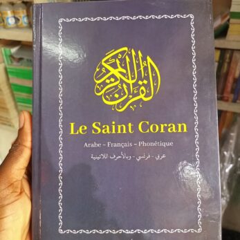 Coran traduit arabe français avec phonétique